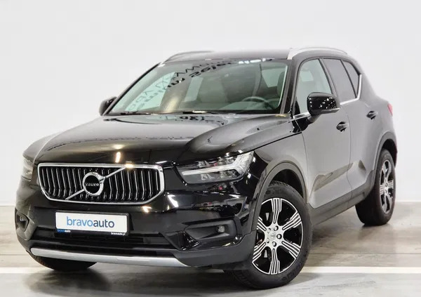 volvo Volvo XC 40 cena 139900 przebieg: 23473, rok produkcji 2021 z Jutrosin